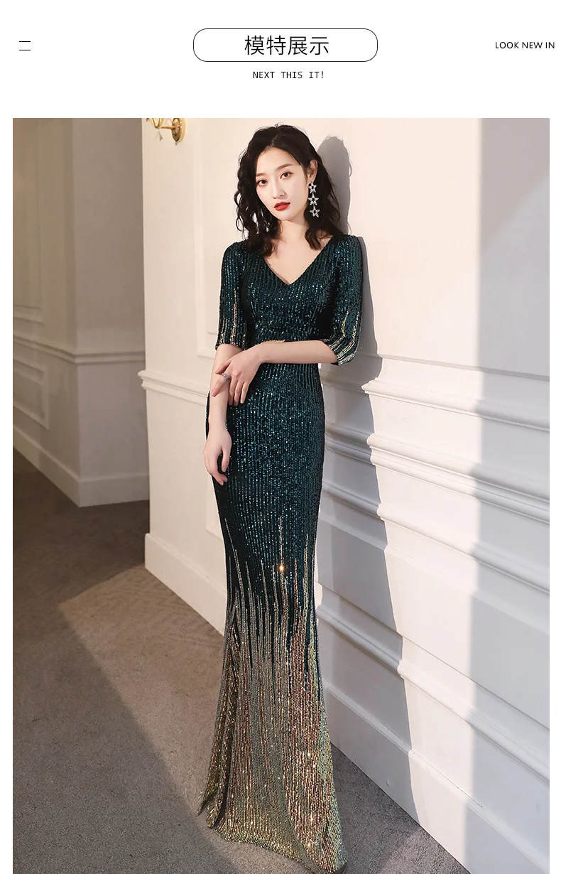 Starry evening gown gradient color bright long style celebrity temperament banquet host - Image 3