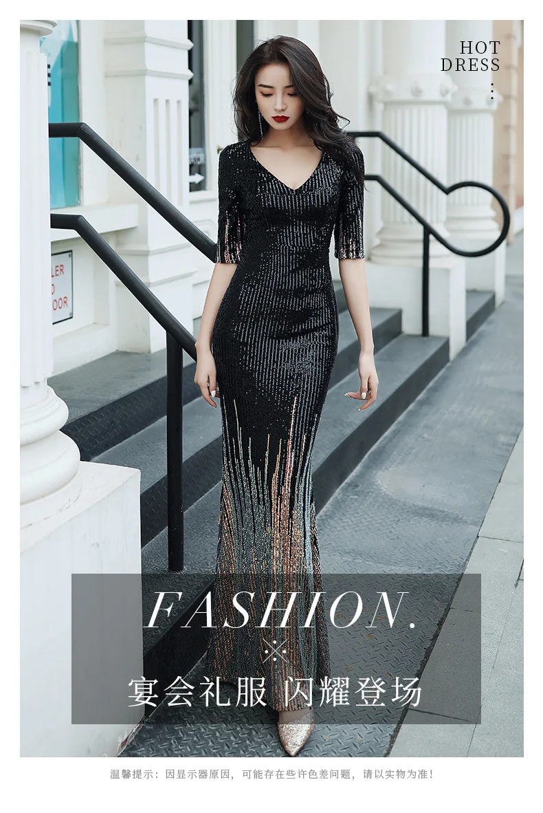 Starry evening gown gradient color bright long style celebrity temperament banquet host - Image 4
