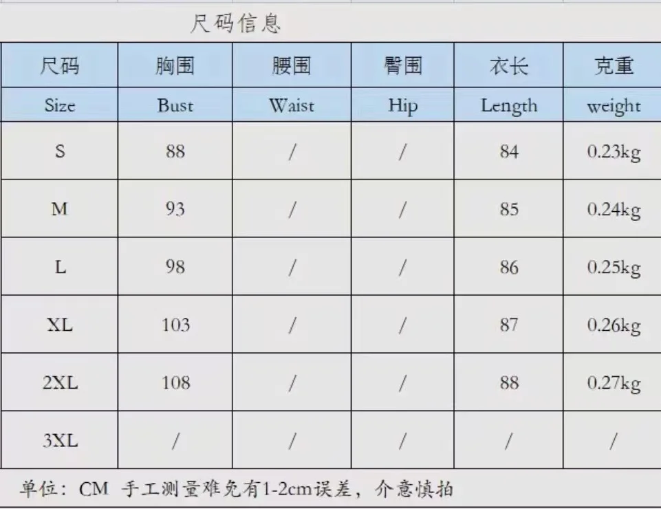 O1CN01hwx8BL1drrttQk8fW 2207906183790 0 cib 1 | Ball Dresses