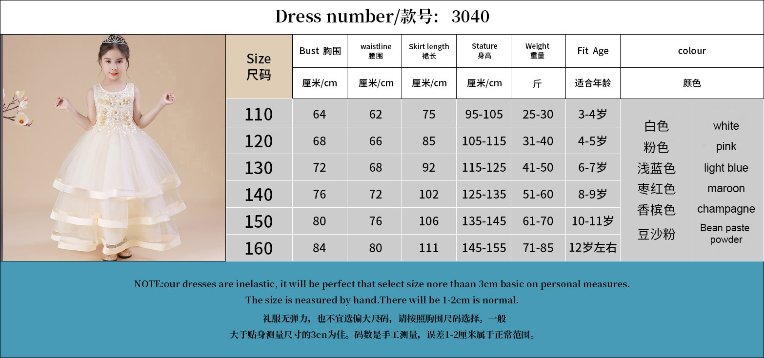 O1CN01YL6VJ01hs6bM8JPBP 4127024332 0 cib | Ball Dresses