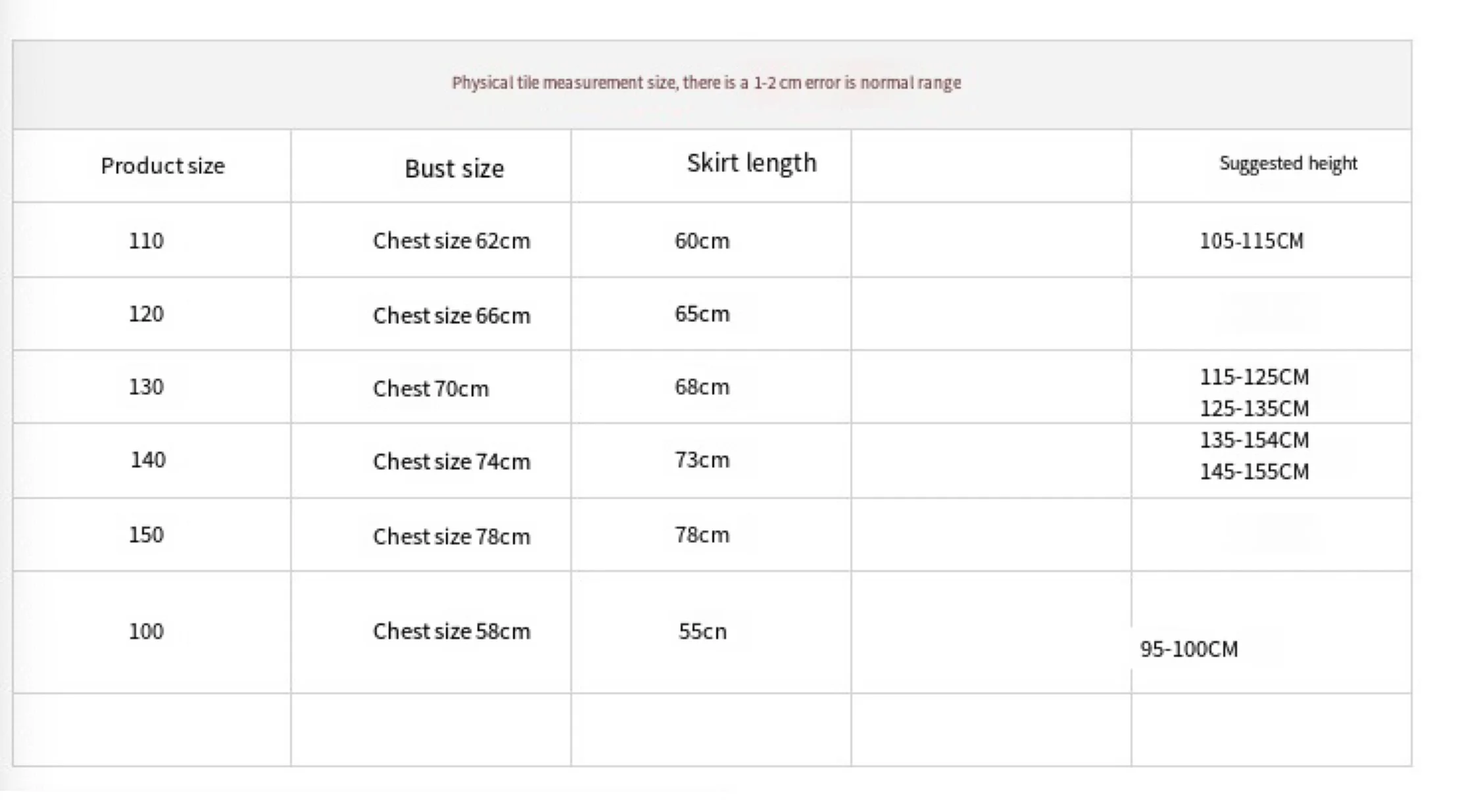 WechatIMG732 | Ball Dresses