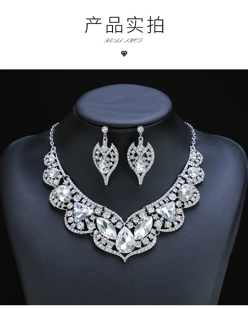 European and American exaggerated retro bridal jewelry necklace earrings set temperament versatile wedding dress banquet artificial gemstone