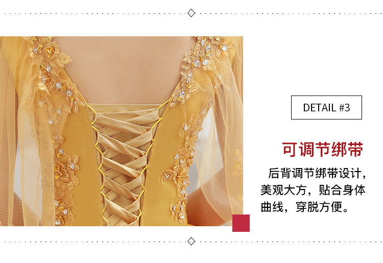 O1CN01MnSMhq1OR6UKHFJLN 2214218341701 0 cib | Ball Dresses