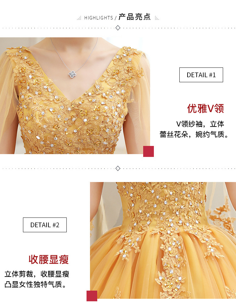 O1CN01SOE3zC1OR6URjL8eU 2214218341701 0 cib | Ball Dresses