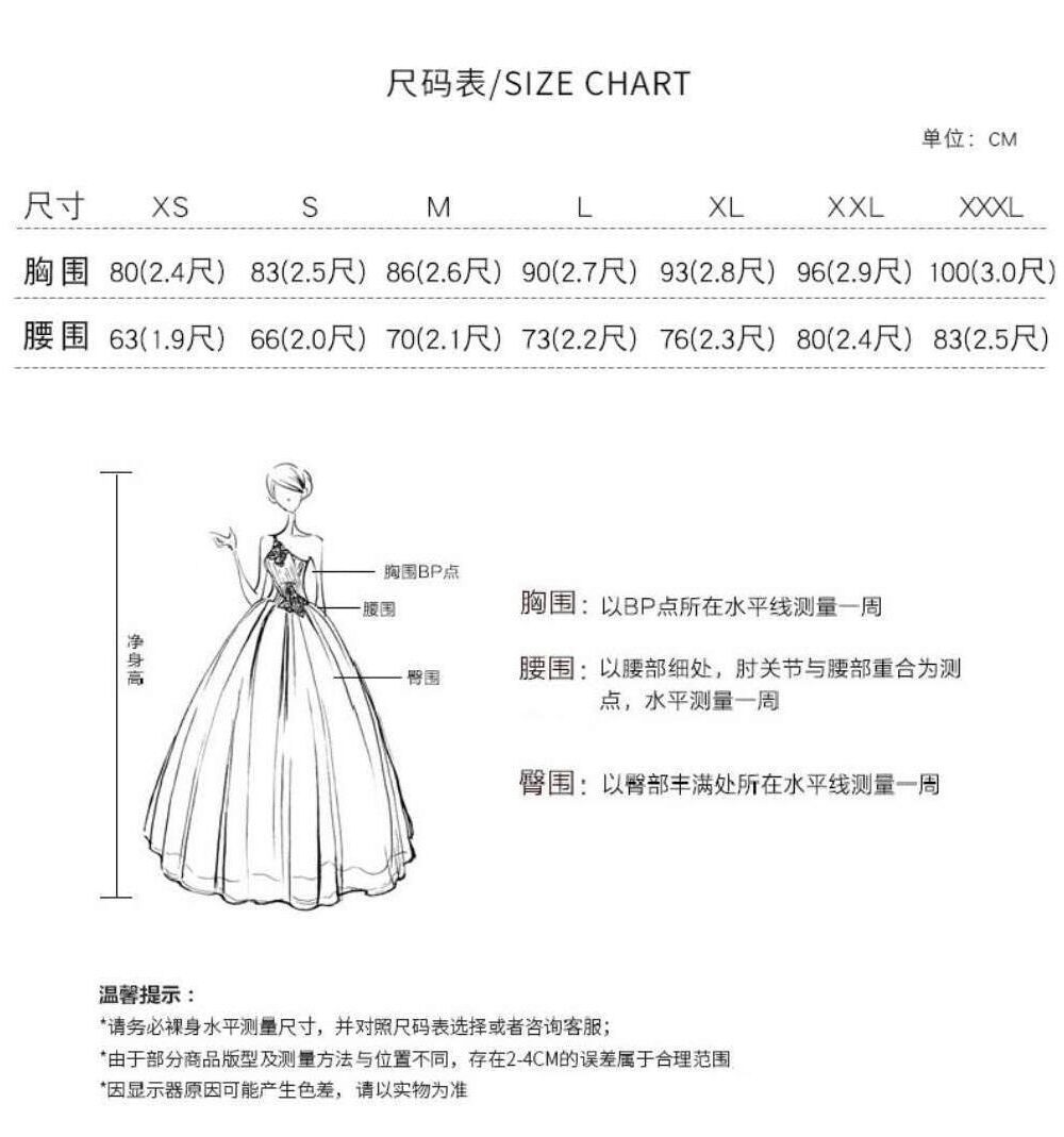 Evening dress, puffy dress, host performance dress, vocal art exam student singing, bel canto solo dress, female, long and slim - Image 8