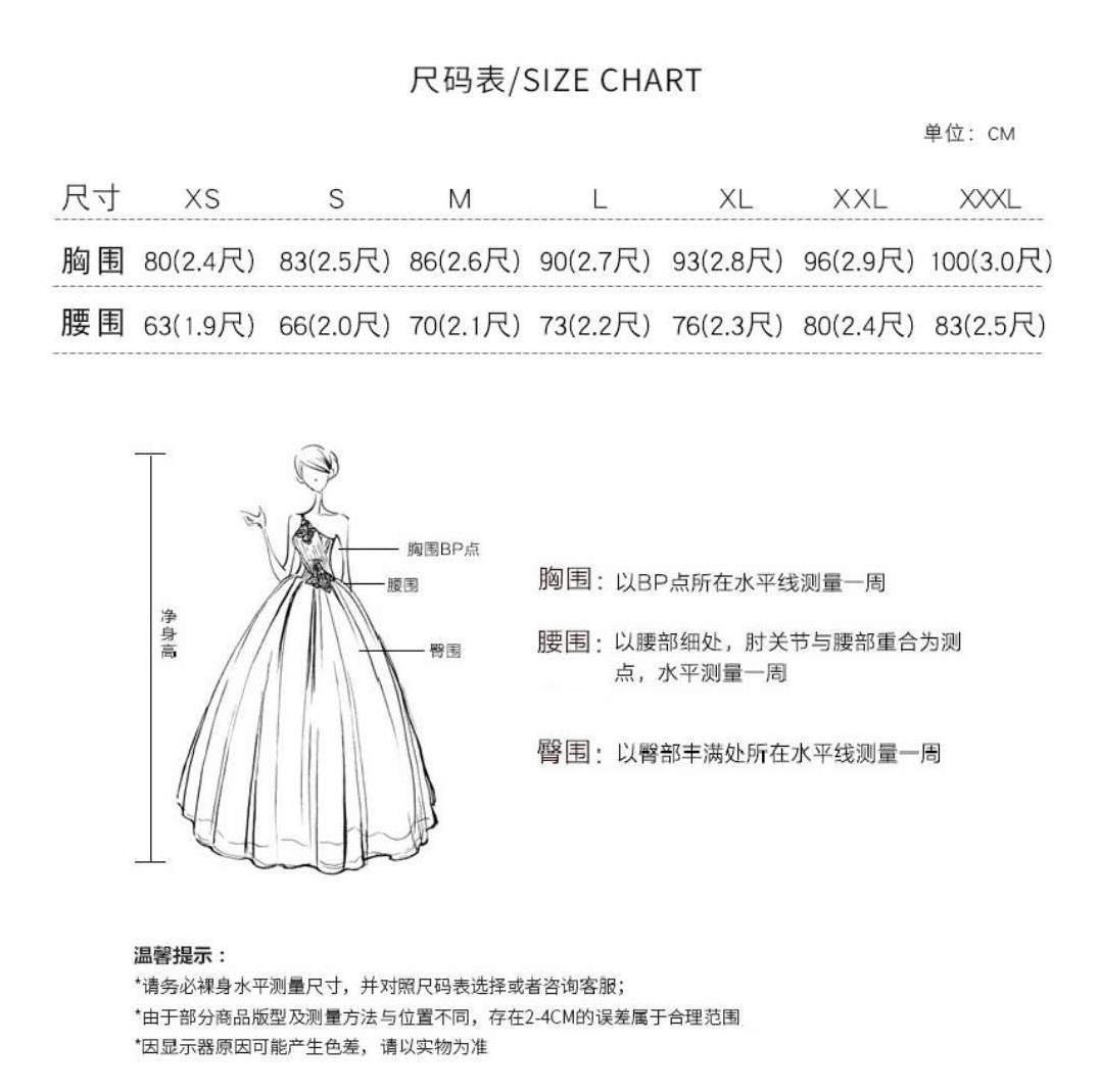 O1CN01SsAe5I1OR6TJrLRBZ 2214218341701 0 cib | Ball Dresses