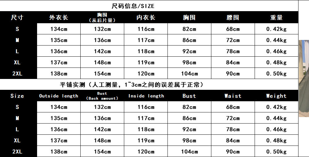 New cross-border foreign trade women's clothing independent station ebay sexy chiffon beads splicing ball evening dress - Image 3