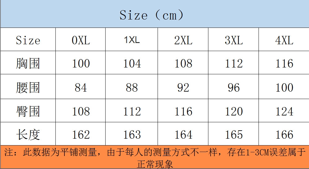 O1CN01flaxa225M5biQ37YU 2178847511 0 cib 1 | Ball Dresses