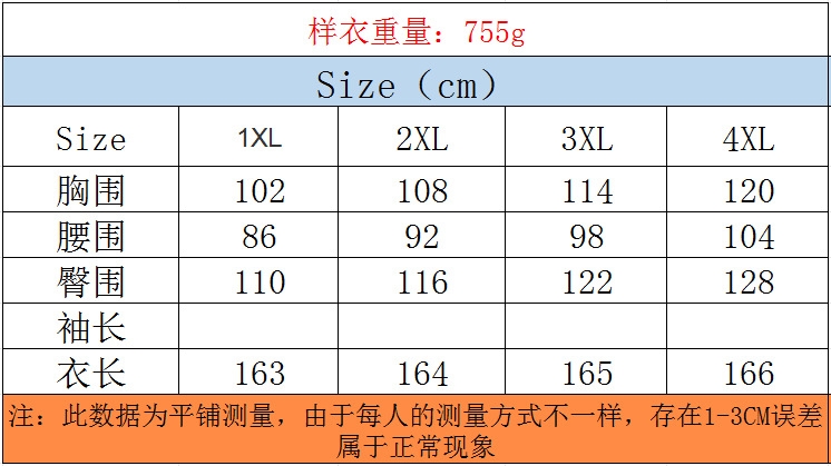 O1CN01qGXAdg25M5oLKzhUD 2178847511 0 cib | Ball Dresses