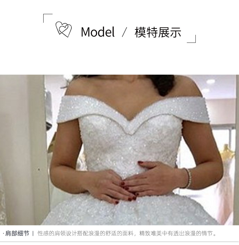 22836843284 1754971600 | Ball Dresses