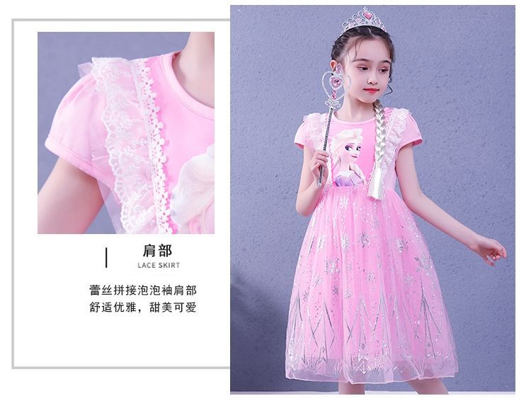 O1CN012neQdz1NDX2JcCpk0 2211673411536 0 cib | Ball Dresses