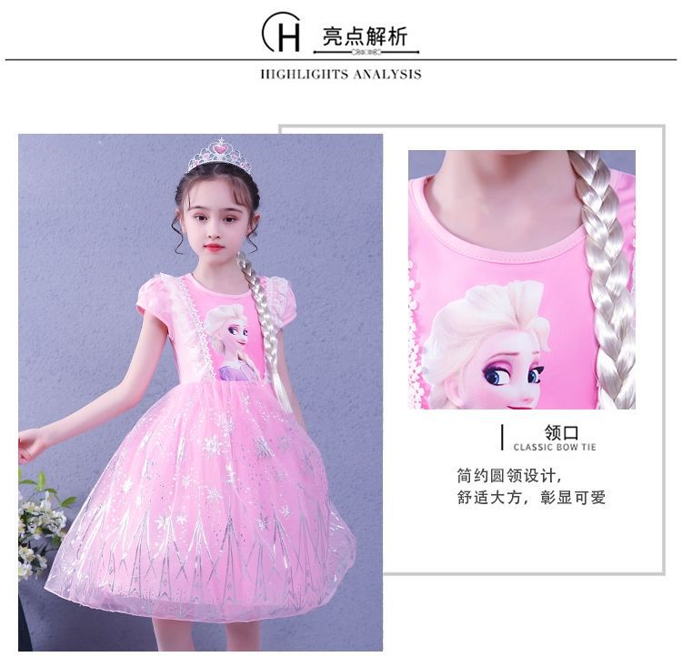 O1CN017NN6UV1NDX2L6yNqW 2211673411536 0 cib | Ball Dresses