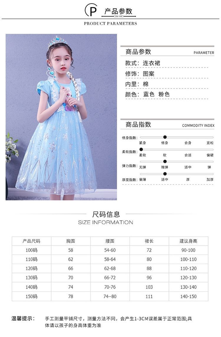 O1CN01RTWkcV1NDX2JdcJFY 2211673411536 0 cib | Ball Dresses