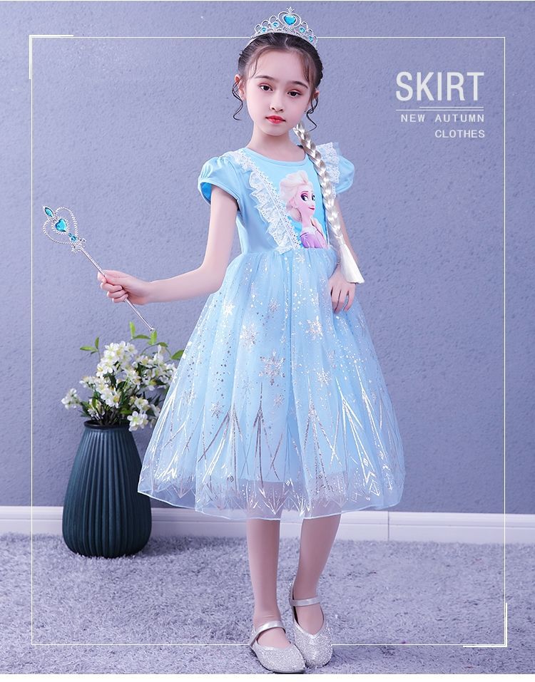 O1CN01ZWLwvU1NDX2OcaviM 2211673411536 0 cib | Ball Dresses