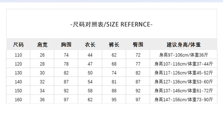 O1CN01f6CaBd1NDX3NwMwyw 2211673411536 0 cib 1 1 | Ball Dresses