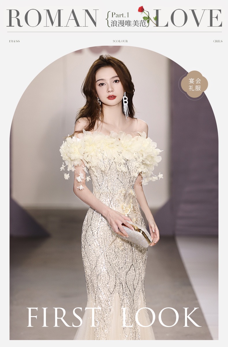IMG 9654 2 | Ball Dresses