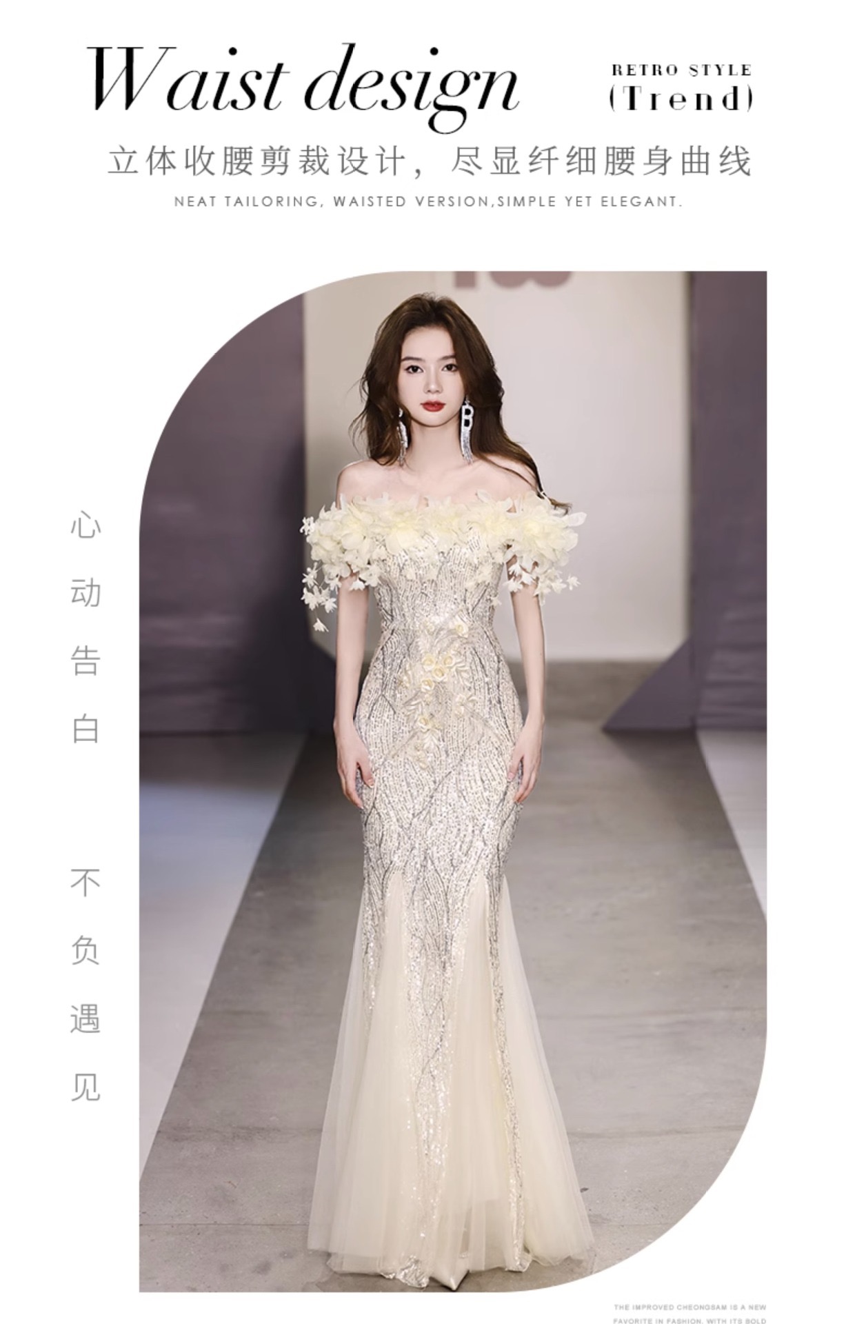 IMG 9667 | Ball Dresses