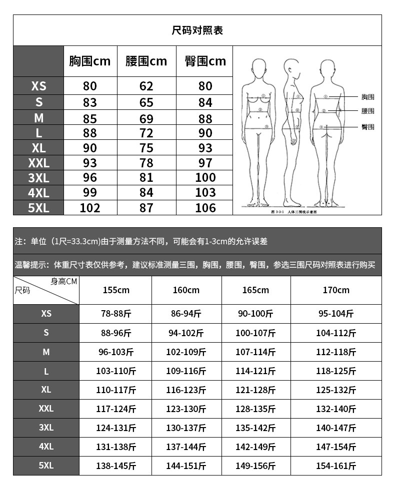 IMG 9671 | Ball Dresses